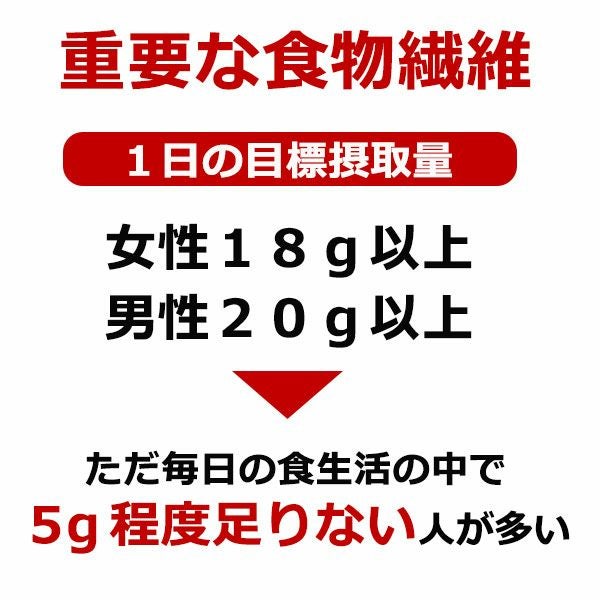 キラリモチ もち麦くん 美作市｜こだわり商品研究所
