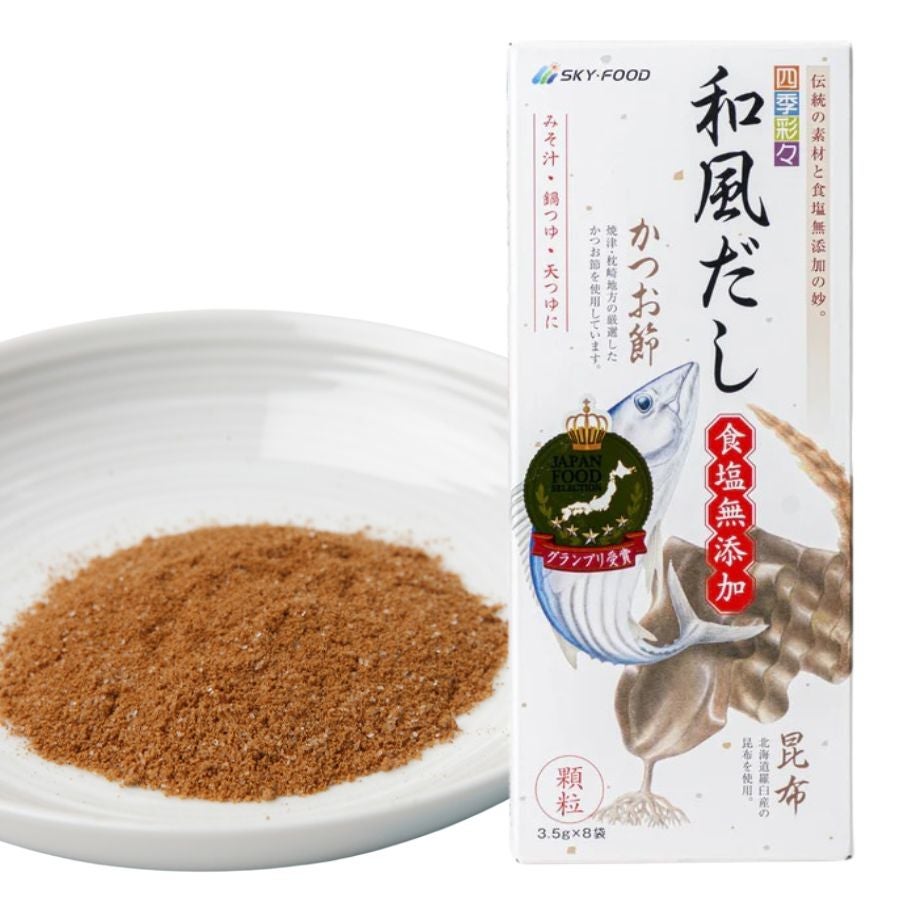 四季彩々 和風だし （食塩無添加）｜こだわり商品研究所