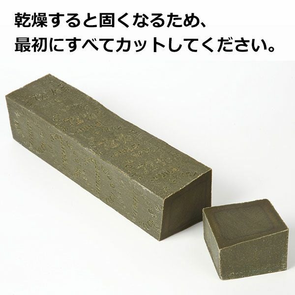 マルセイユ石鹸 ビッグバー マリウスファーブル