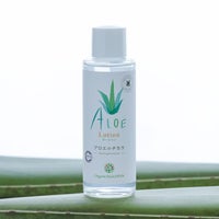 アロエのチカラ 化粧水 120ml