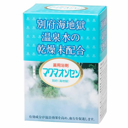 マグマオンセン別府 海地獄｜解説・通販｜こだわり商品研究所