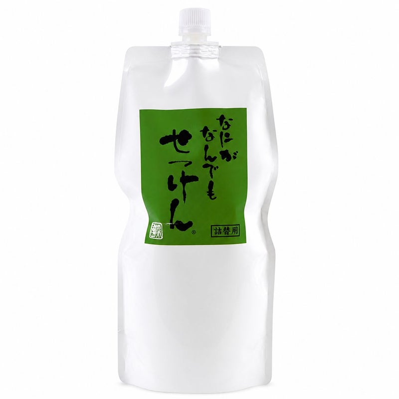なにがなんでもせっけん