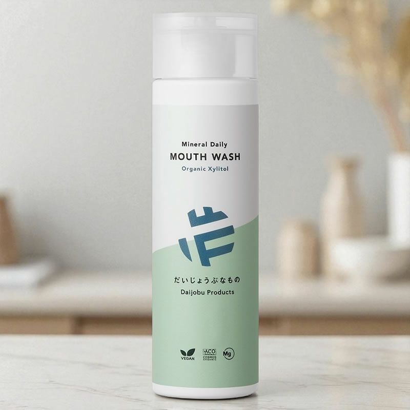 マグネシウム マウスウォッシュ オーガニックキシリトール 【こだわり