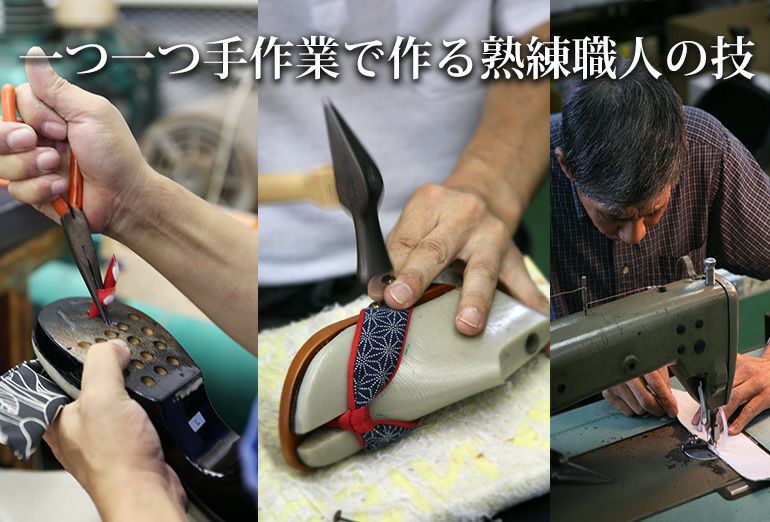 みずとりの下駄 げた物語 スタンダード BE-01 ビー玉/赤・紺