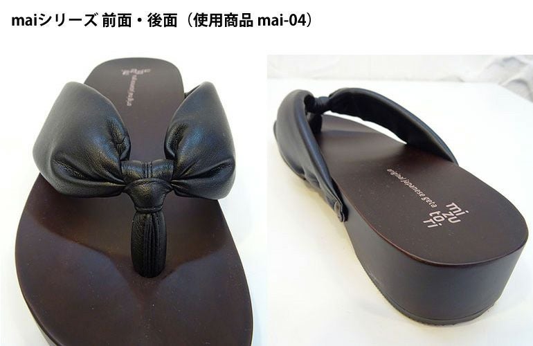 みずとりの下駄 げた物語 MAI-04 シフォンカーフ黒/シフォンカーフ黒