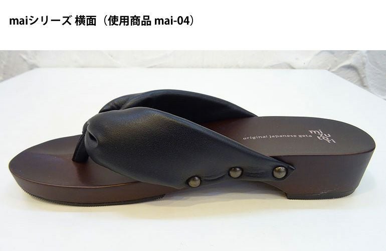 みずとりの下駄 げた物語 MAI-13 宵の水/黒・黒 （小倉 縞縞）