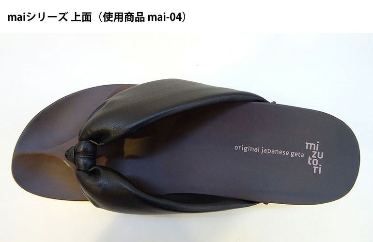 みずとりの下駄 げた物語 MAI-13 宵の水/黒・黒 （小倉 縞縞）