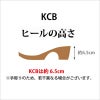 みずとりの下駄 hitete ハイテテ KCB-14 無彩/黒・ワイン （小倉 縞縞）