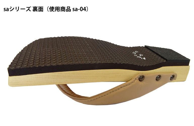 みずとりの下駄 茶人 SA-07 スムース革/ホワイト