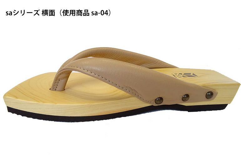 みずとりの下駄 茶人 SA-05 スムース革/ブラック