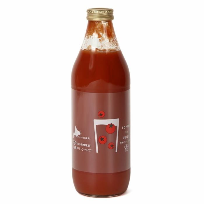 有機トマトジュース 北海道当麻町 国産 農薬不使用｜解説・通販