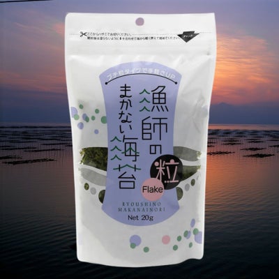 漁師のまかない海苔