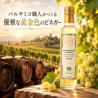 アグロドルチェ