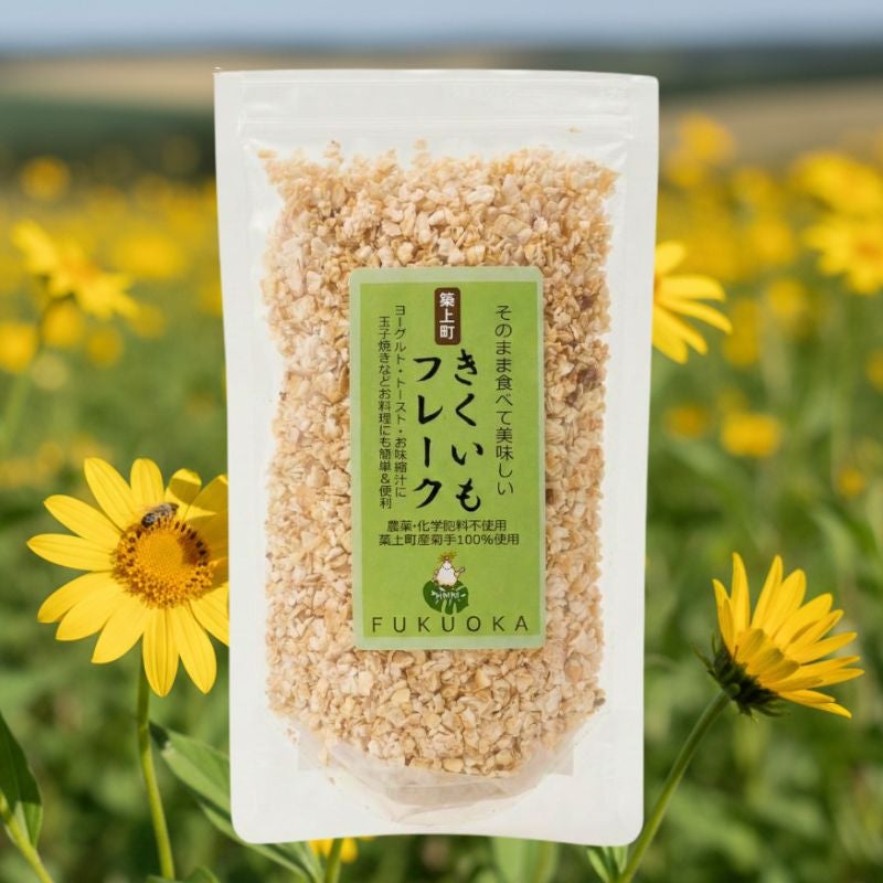 きくいもフレーク 60g 【 こだわり商品研究所 】