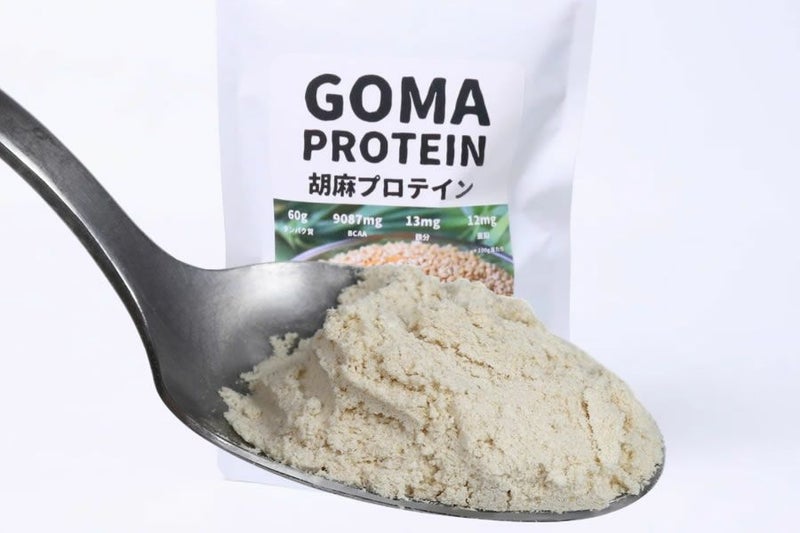 ゴマ・プロテイン