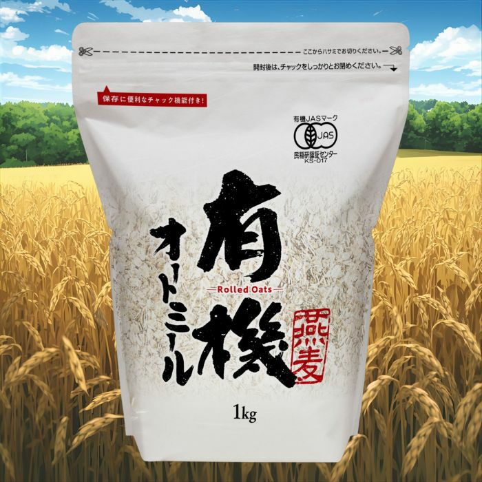 ☆オートミール☆ 日本食品製造 プレミアムピュアオートミール 800g Green Beans
