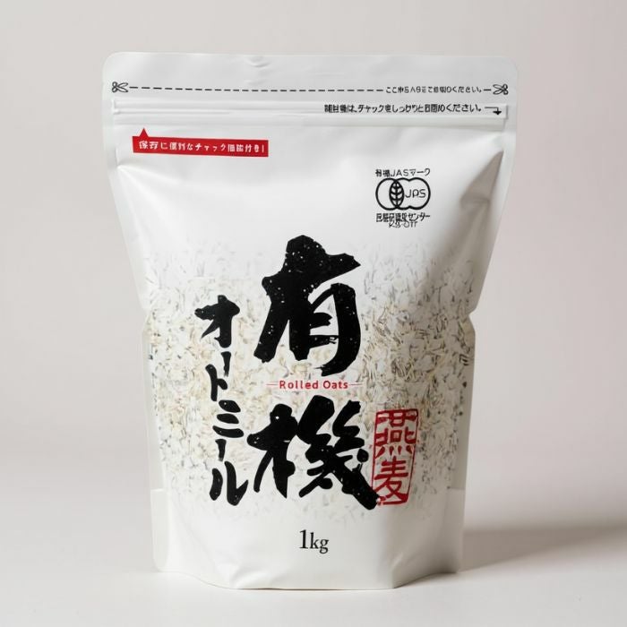 フィンランド製 有機オートミール ロールドオーツ タイプ 1000g