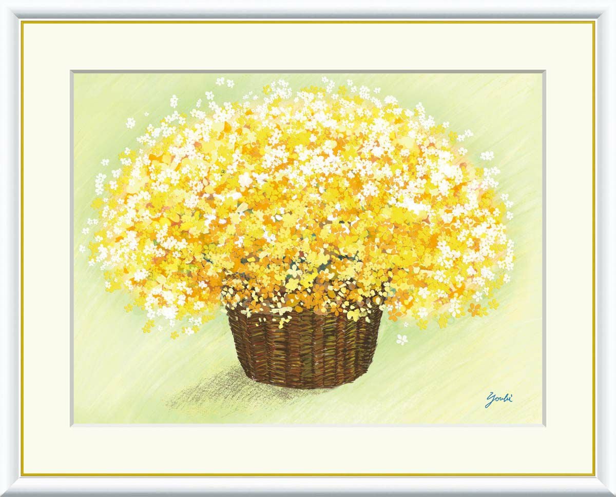 明るいイエローのブーケ