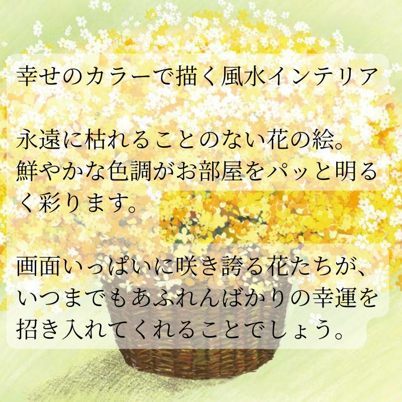 爽やかなブルーのブーケ