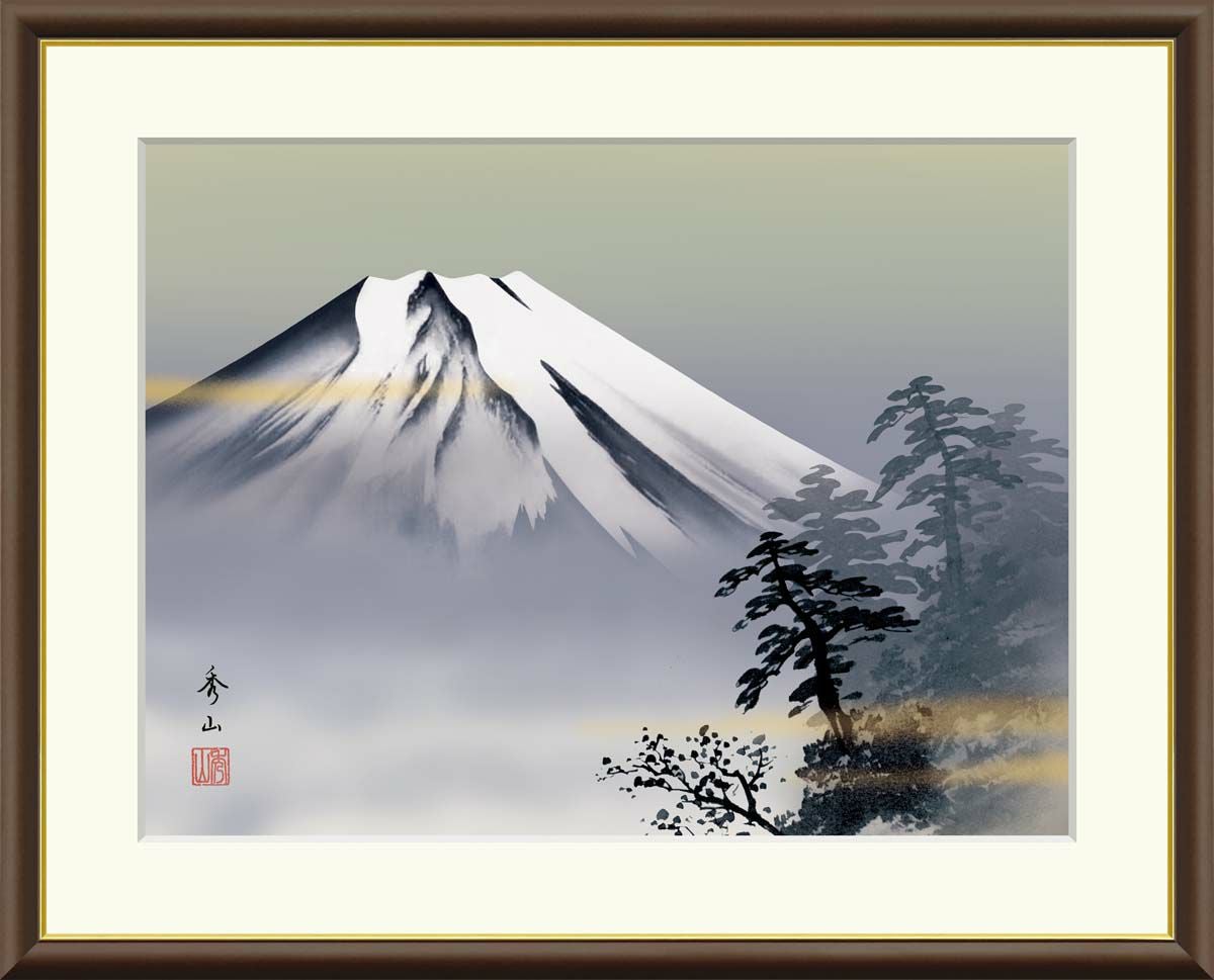 黎明富士 鈴村秀山