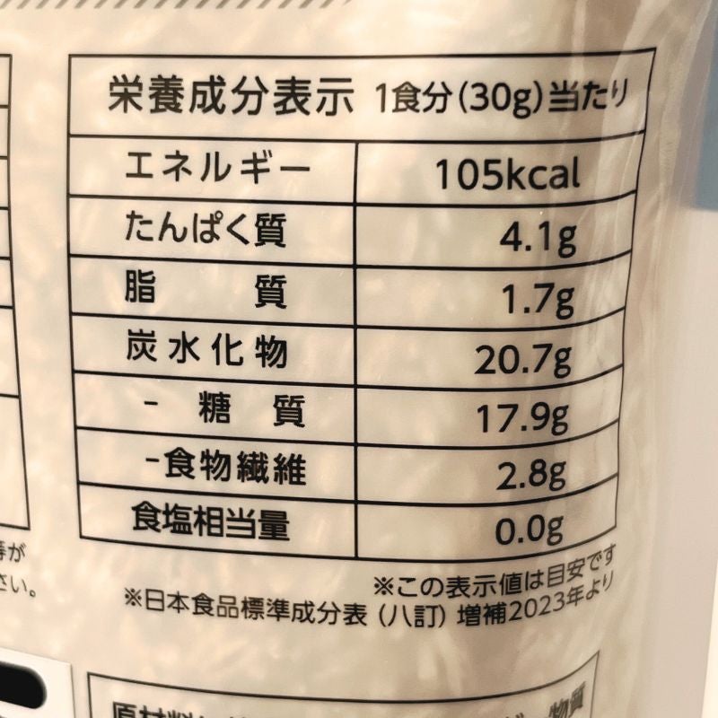 オーツライス フィンランド産オーツ麦