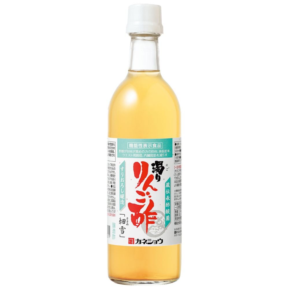 にごり りんご酢 細雪（ささめゆき）｜こだわり商品研究所